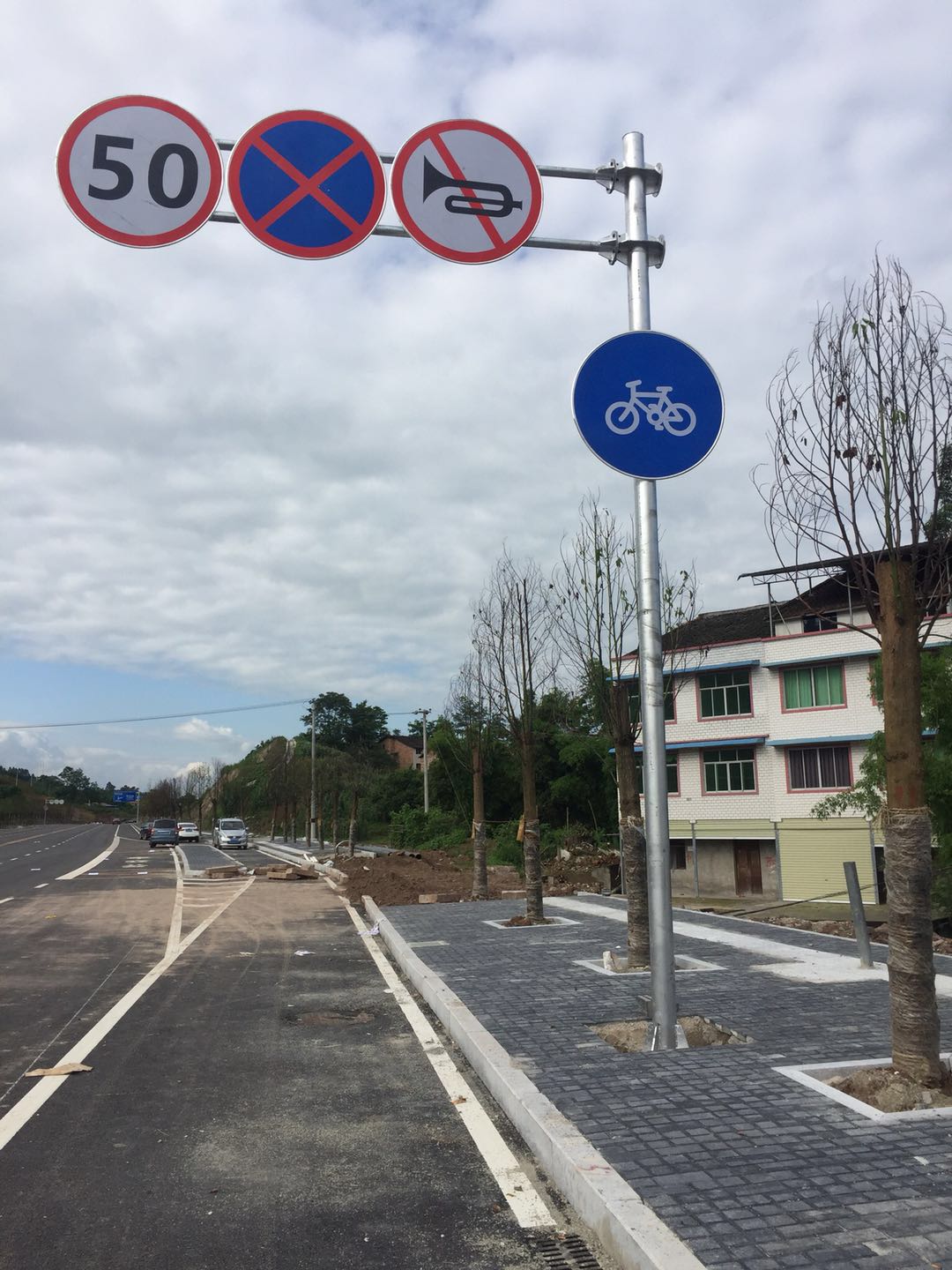 公路（lù）道路（lù）交通標識（shí）牌使（shǐ）用（yòng）案例