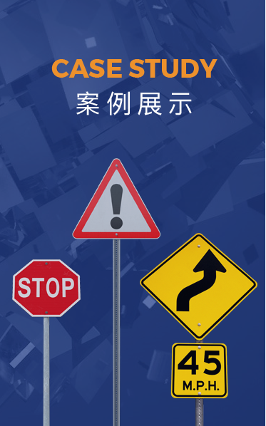 重慶道路（lù）指示牌廠家