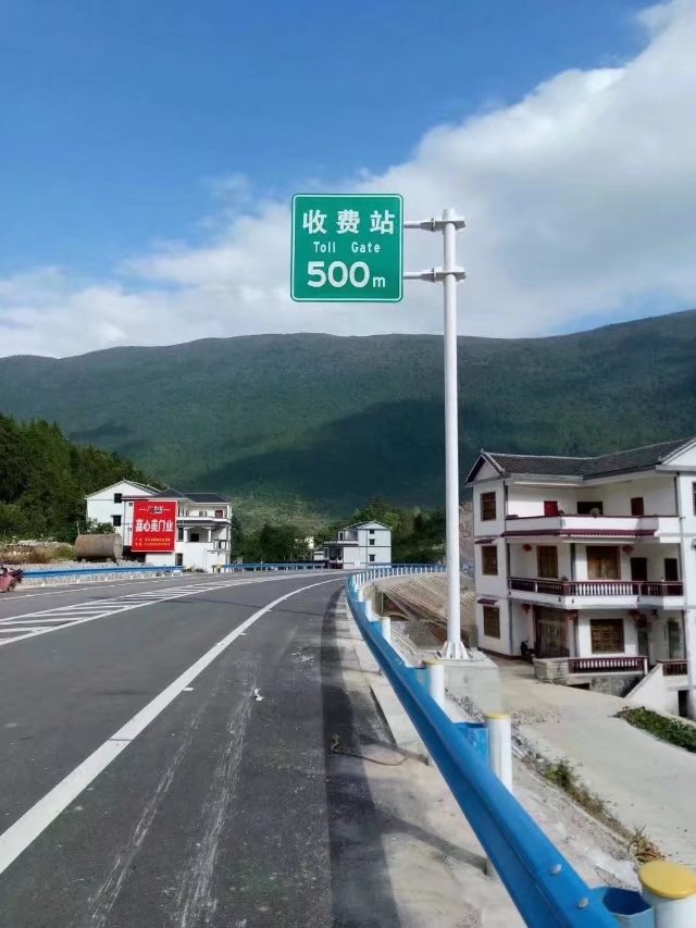 道（dào）路路杆